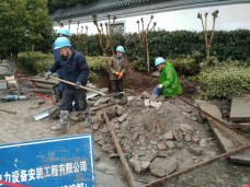 明溪路于蘇街交叉口東北角電纜井基礎維修