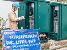 蘇州甪直平湖瑞園（獨墅禦湖）集抄箱至戶内配電箱電纜通道（含電纜敷設）