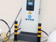 港華燃氣唯亭站充電車位0.4kV接入工程